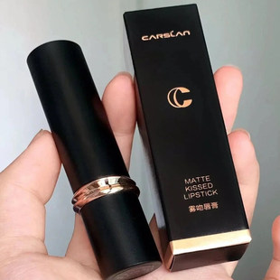 卡姿兰雾吻口红正品大牌裸色不易沾杯不易掉色唇釉女M05奶油萝卜