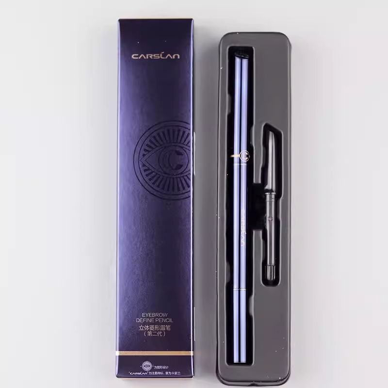 卡姿兰带防伪可查验正品菱形眉笔