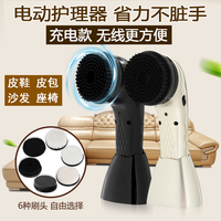 电动擦鞋器家用手持充电插电自动刷鞋机擦皮鞋神器小型擦鞋子机器
