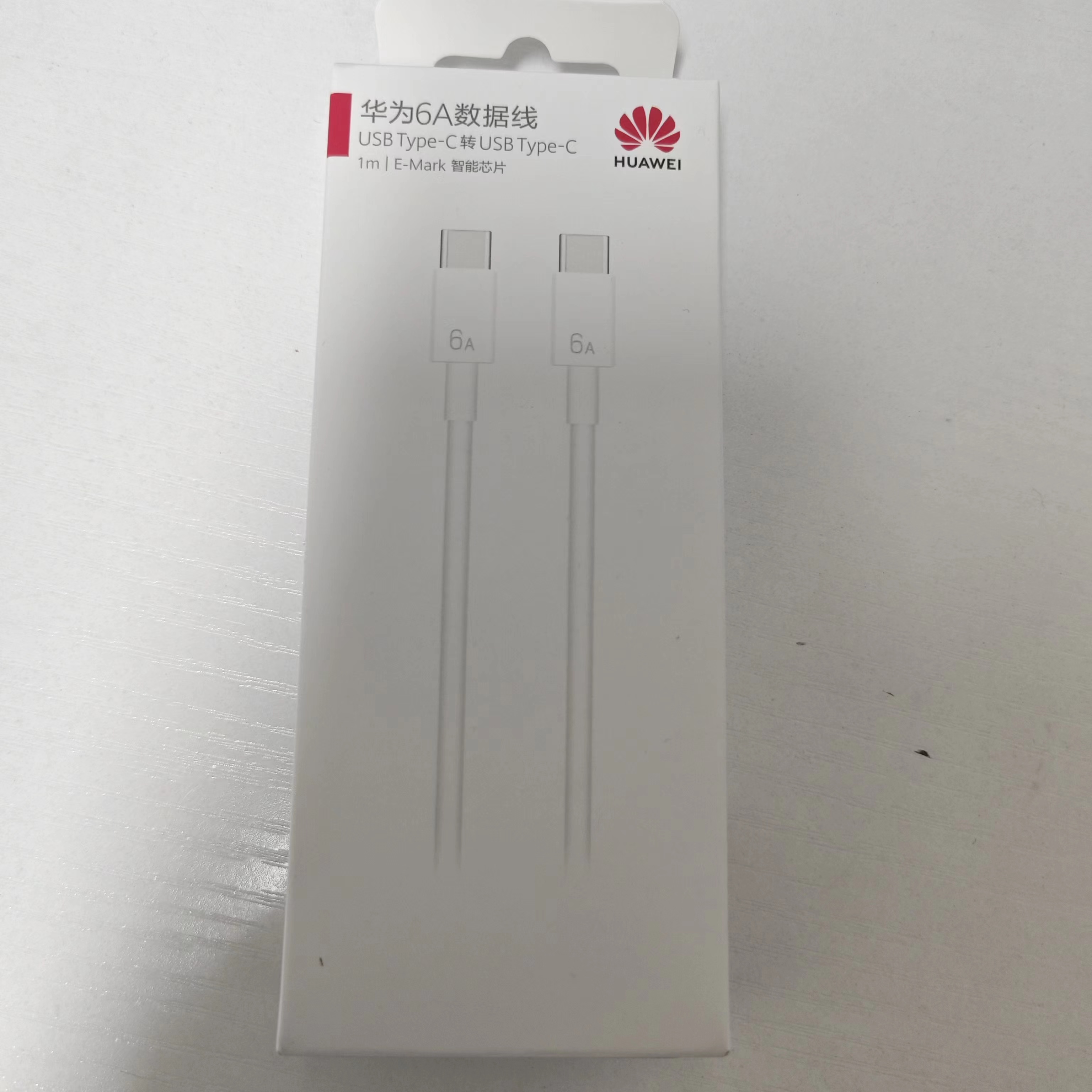 Huawei/华为 6A 5A数据线1m和1.8M线长tpye A tpye-C 快充cc790 cc800 cc801 AP71