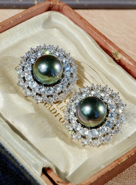 古董线《马德里王宫》HW大溪地绿马贝珠耳饰满镶锆石华丽宫廷耳夹