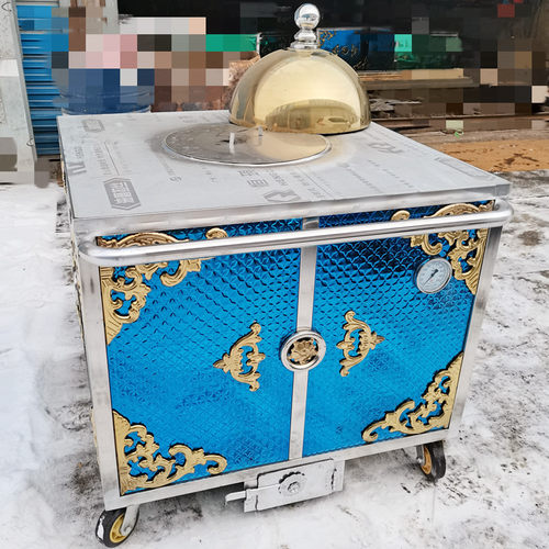 烧烤炉新疆炉馕坑全套不锈钢DIY