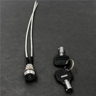 103/102钥匙开关 电源锁   双拔/单拔 2脚 开孔直径12mm 线长15CM