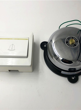 电铃 100mmEBL-1001AC220V20w 开关加明合一套