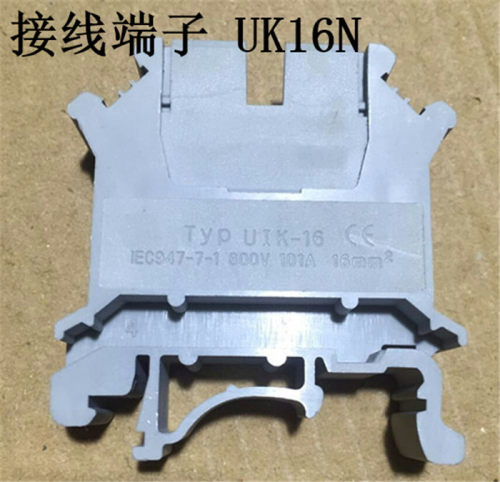 接线端子 导轨接线端子 配电柜端子 UK16N 适用与16mm电缆线专用