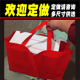 特大中小号红色无纺布礼品袋装 被子婚纱相框手提袋子可发票印LOGO
