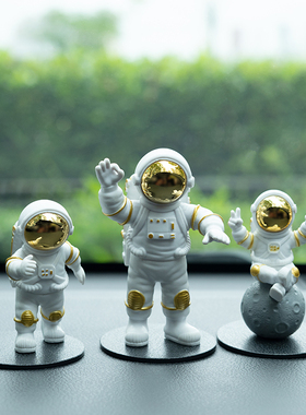 汽车可爱风太空人航天员手板摆件