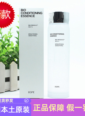 IOPE艾诺碧碧奥生源紧致精华液提亮补水保湿水油平衡韩国