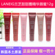 韩国LANEIGE兰芝甜甜圈精华唇蜜唇釉晶冻嘟嘟唇有色润唇易上色