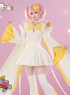 初兽猫 现货 守护甜心cos服亚梦变身套装cosplay女装红心黑桃梅花