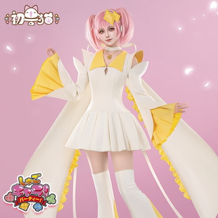 初兽猫 现货 守护甜心cos服亚梦变身套装cosplay女装红心黑桃梅花