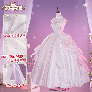 初兽猫 现货 魔鬼恋人cos服小森唯花嫁婚纱cosplay女装制服校服