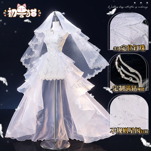 初兽猫恋与深空cos服女主花嫁婚纱婚卡秦彻沈星回夏以昼祁煜黎深