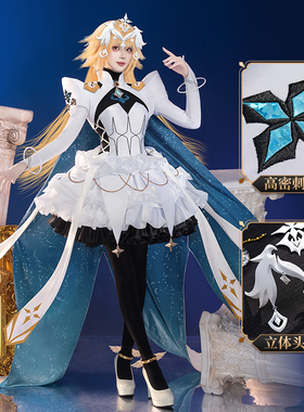 初兽猫 尾款fgo圣杯fate天使贞德cos服三破cosplay女装二次元全套