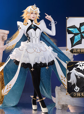 初兽猫 现货fgo圣杯fate天使贞德cos服三破cosplay女装二次元全套