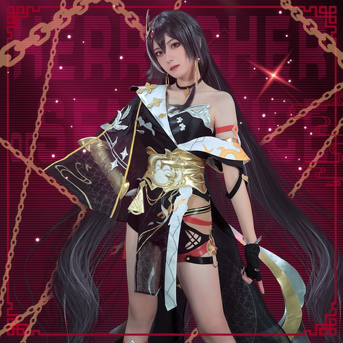 初兽猫 现货 符华识之律者cos服装女