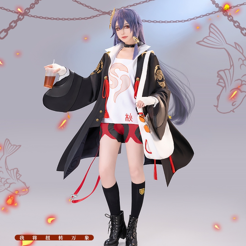 初兽猫 现货 cos服 cosplay女装 罗森联动
