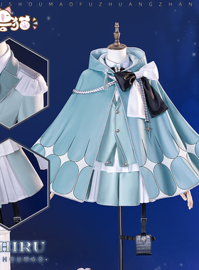 尾款初兽猫奥兹国安魂曲yuhiru cos服over requiemz公式服乙游c服