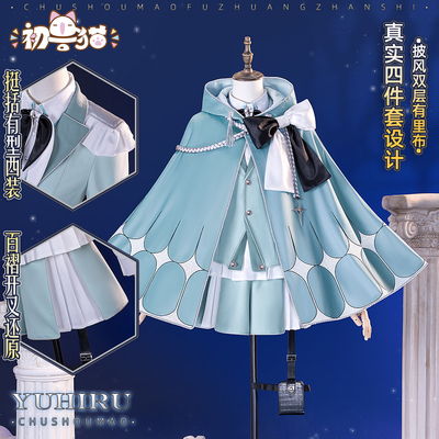 尾款初兽猫奥兹国安魂曲yuhiru cos服over requiemz公式服乙游c服