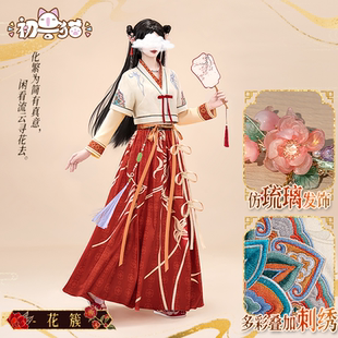 初兽猫现货恋与深空女主cos服主控花簇cosplay祁煜沈星回黎深秦彻