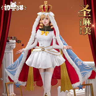 初兽猫 现货 魔法少女小圆cos服 巴麻美cos学姐圣麻美cosplay女装