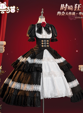 初兽猫 现货 约会大作战 时崎狂三cos服 华丽款cosplay洋装女装