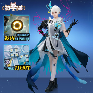 初兽猫 征集 言和cos服十二周年·箴言洛天依cosplay女装偶像服装