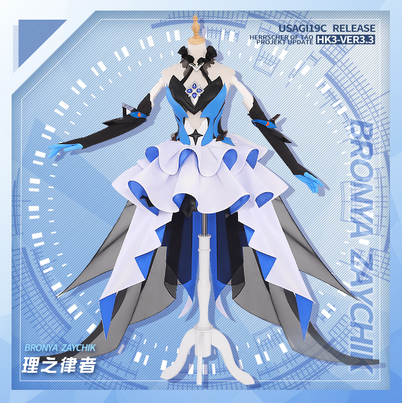 现货】初兽猫 cos服女装cosplay动漫