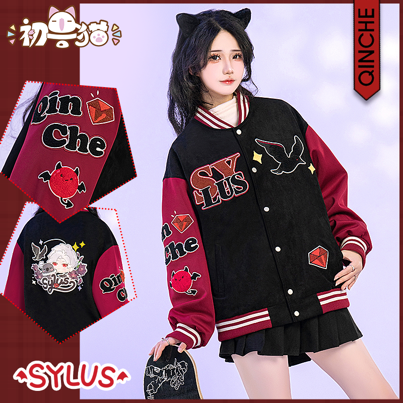 初兽猫  秦彻日常衍生服 恋与深空棒球服外套 祁煜沈星回黎深