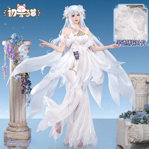 定金 初兽猫 约会大作战cos服崇宫澪cosplay女装c服二次元