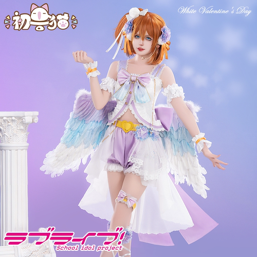 初兽猫 lovelive高坂穗乃果cos服装白色情人节天使偶像企划