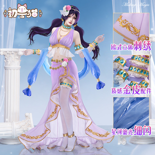 初兽猫 尾款 lovelive天象仪篇 东条希cos服 绚濑绘里cosplay女装