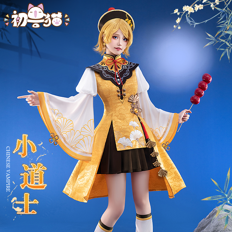 初兽猫现货镜音铃cos服