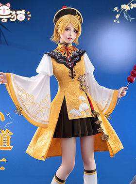 初兽猫现货镜音铃cos服