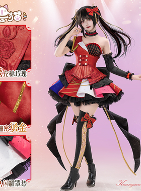 初兽猫 尾款 约会大作战cos服狂三cos服女装动漫衣服偶像打歌服