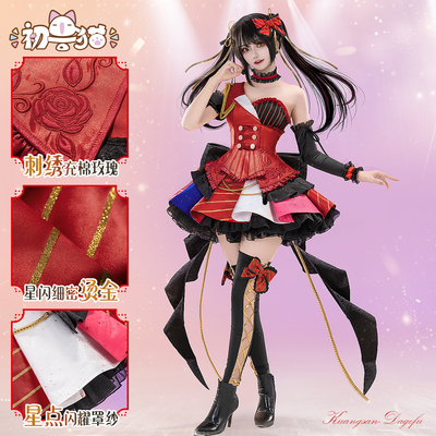 初兽猫 尾款 约会大作战cos服狂三cos服女装动漫衣服偶像打歌服