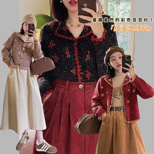 彩色豆豆纱童趣vintage风 复古手工绣花毛衣女小开衫 童话王国