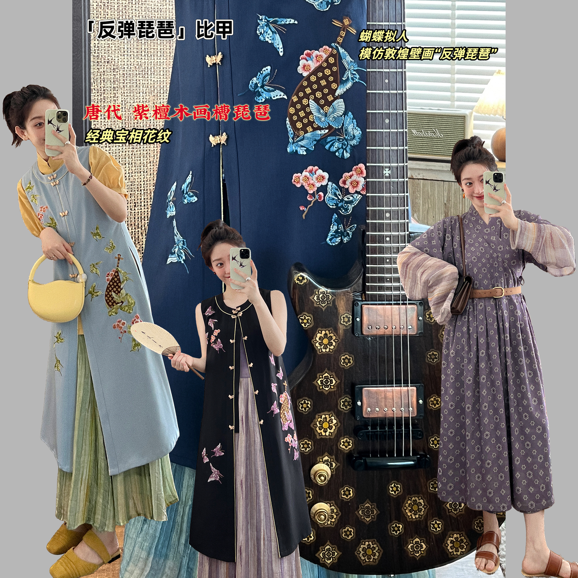 【反弹琵琶】明制汉服 刺绣比甲天丝防晒弓袋袖褶裙双穿贴里裙