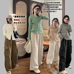 垂顺夹棉裤 保暖抗寒 裤 木质星球 版 工装 不显臃肿 西裤 束口