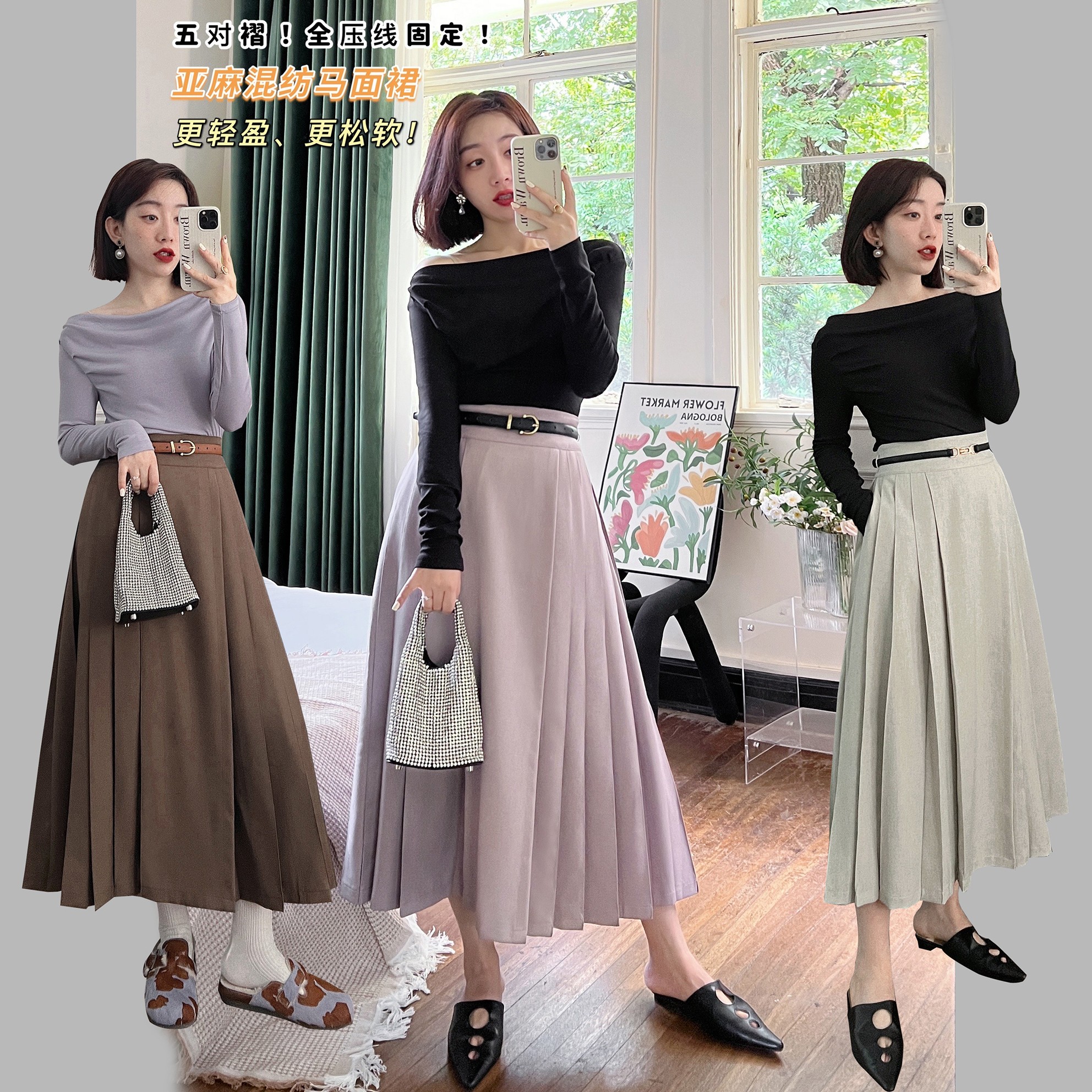 乔丢丢秋季亚麻不炸褶马面裙汉服