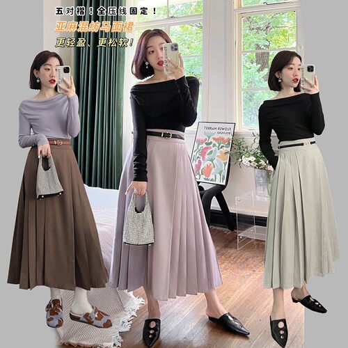 乔丢丢秋季亚麻不炸褶马面裙汉服