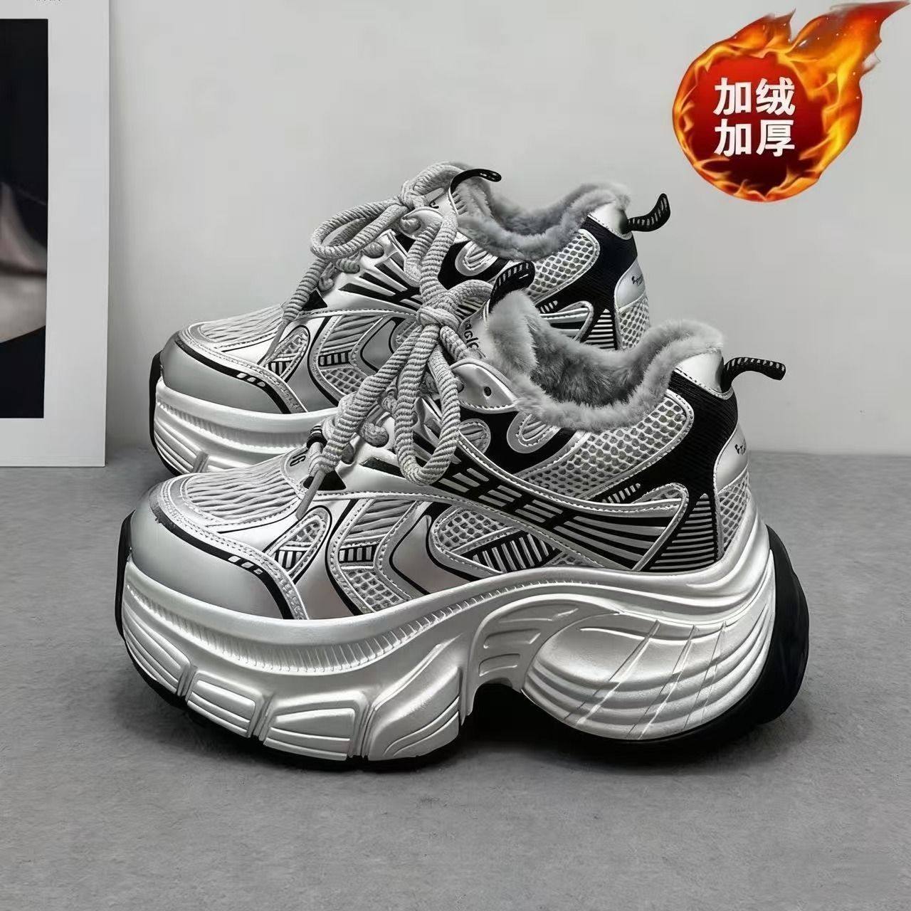 加绒爆款老爹鞋女2025冬季新款百搭学生保暖大棉鞋厚底运动休闲鞋,女鞋,棉鞋,淘宝优惠券,粉丝福利购,淘宝优惠卷