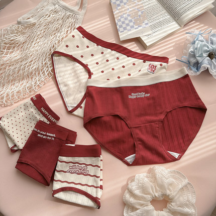 平安喜乐~2026新品新年大红内裤幸运本命年短裤7A抑菌加长裆