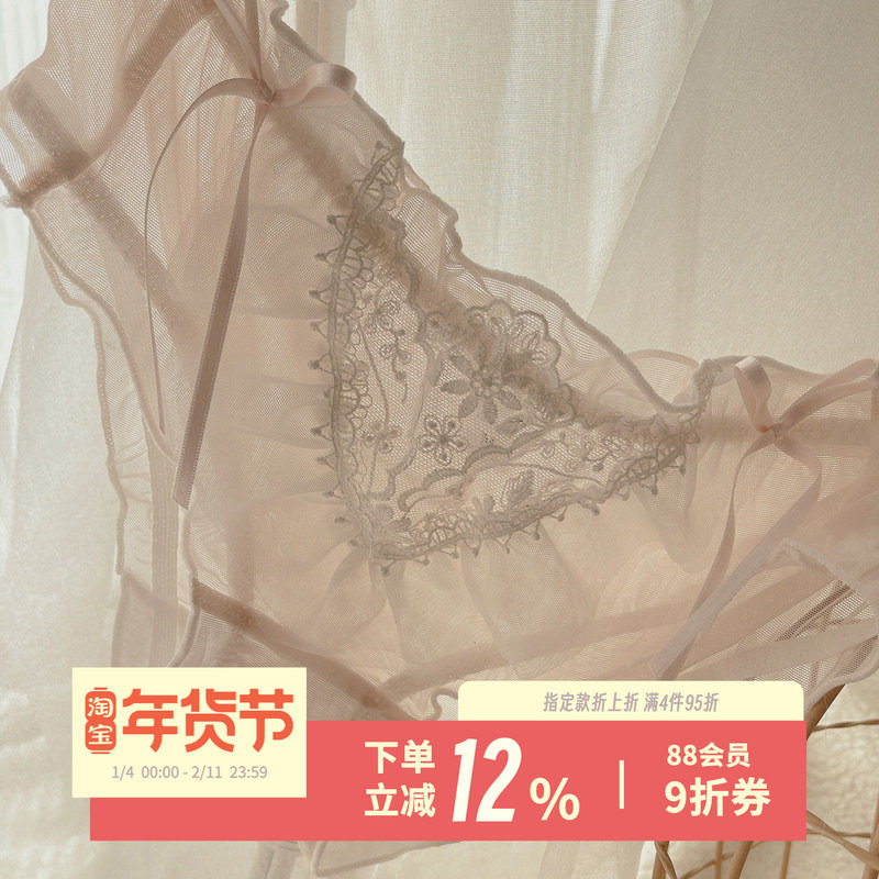 一野春樱~柔软透气短裤刺绣网纱蝴蝶结丝带甜美性感纯欲内裤女生,女士内衣/男士内衣/家居服,女三角裤,淘宝优惠券,粉丝福利购,淘宝优惠卷