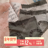 5A抑菌中高腰女士内裤 法式 蕾丝A类舒适透气三角裤 雾灰梦境 新品