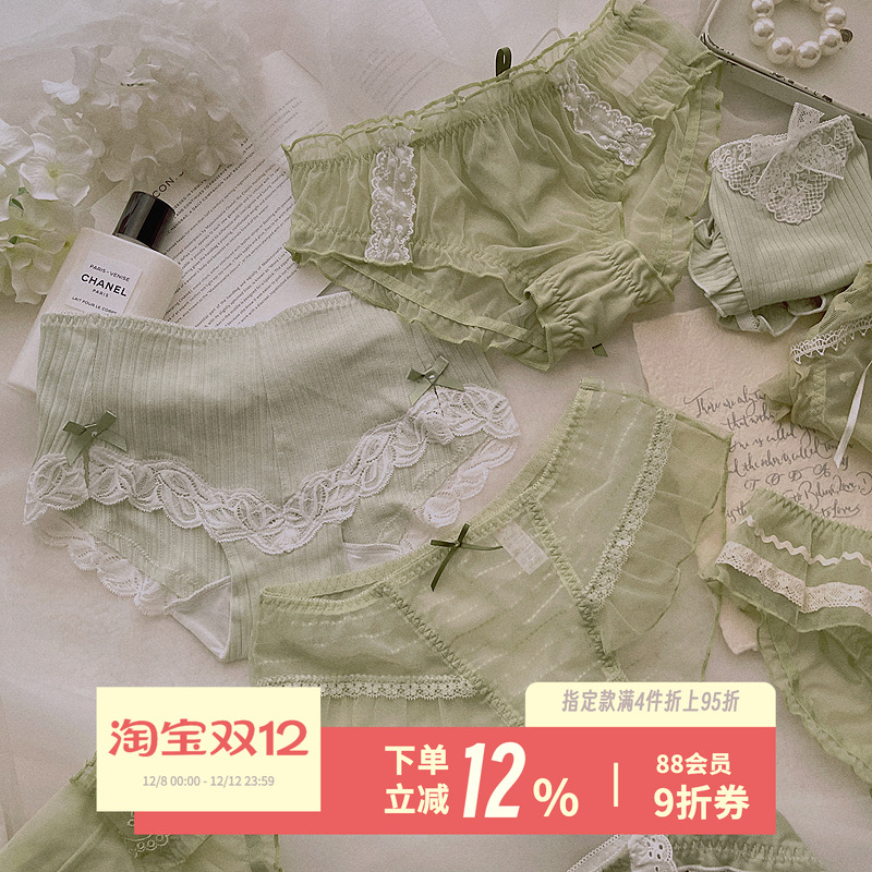 绿野仙踪~清新绿色蕾丝少女内裤