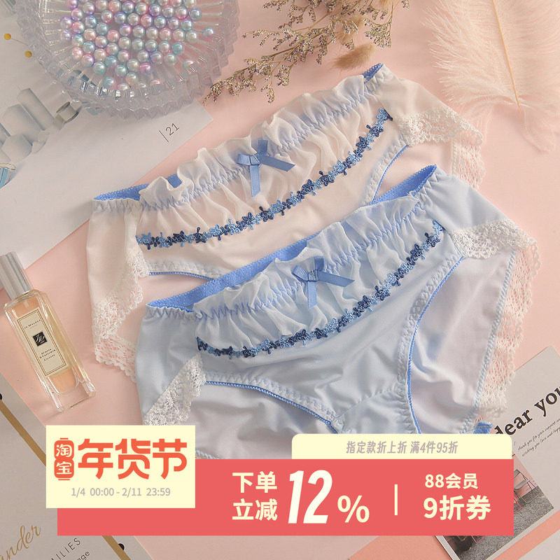 白蓝柔柔~蕾丝三角裤性感刺绣内裤女士甜美雪纺牛奶日系少女短裤,女士内衣/男士内衣/家居服,女三角裤,淘宝优惠券,粉丝福利购,淘宝优惠卷
