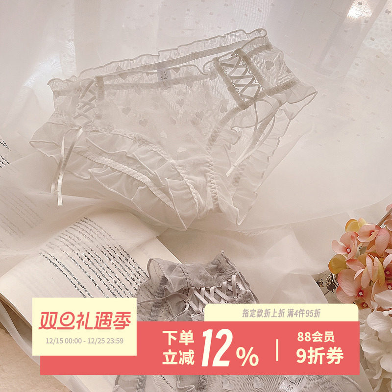 爱心丝带~性感甜美内裤女生