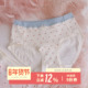甜且乖 10A益生菌 女软糯A类加长裆内裤 新品 可爱桃心纯棉内裤