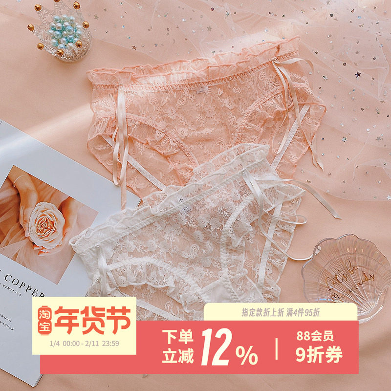 新款少女内裤蕾丝中腰丝带简约甜美性感女内裤情趣诱惑短裤日系甜